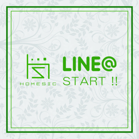 LINE@ START !!